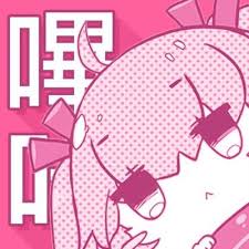 哔咔漫画BIKA品牌Logo玫粉二次元少女标识图